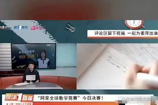 九龙平特心水论坛截图1